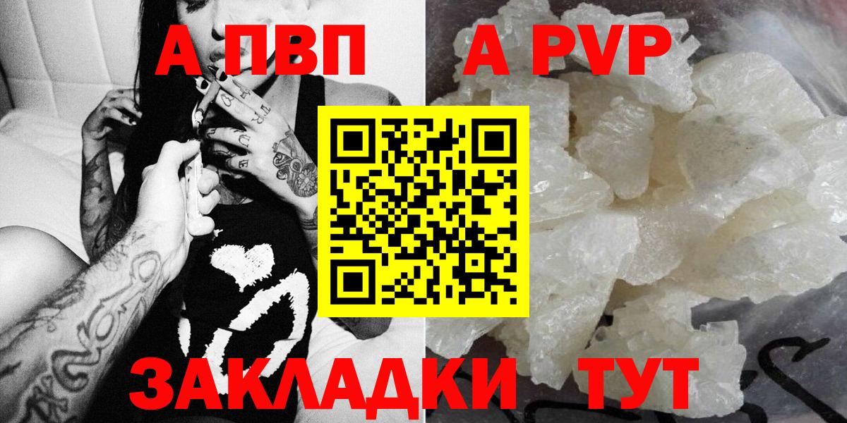 Конопля Карталы