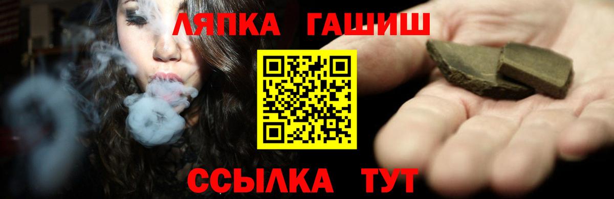 ГАШИШ VHQ Карталы