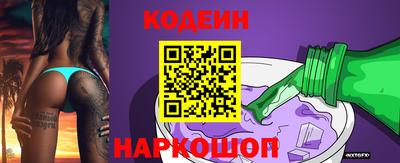 spice Краснодар