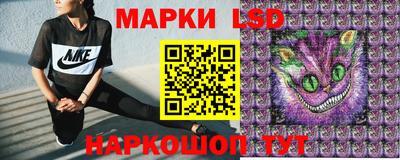 spice Краснодар