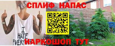 дмт Краснокаменск
