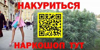 дмт Краснокаменск
