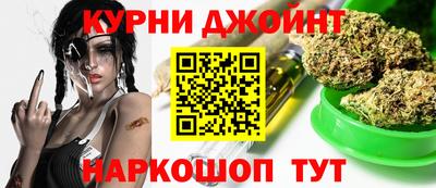мяу мяу кристалл Краснознаменск