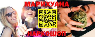 дмт Краснокаменск