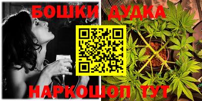 spice Краснодар