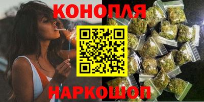 spice Краснодар