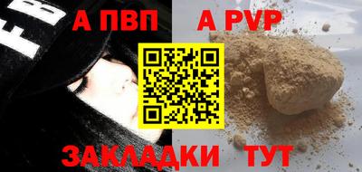 дмт Краснокаменск