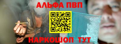 дмт Краснокаменск