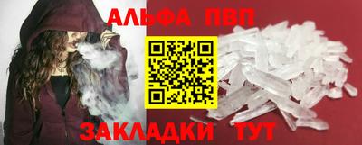 дмт Краснокаменск