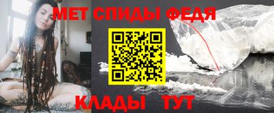 дмт Краснокаменск