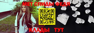 spice Краснодар