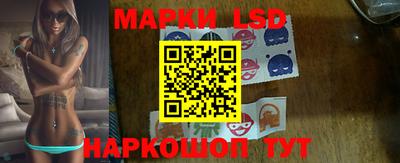 spice Краснодар