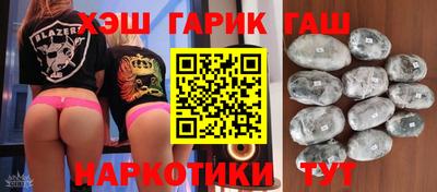 spice Краснодар